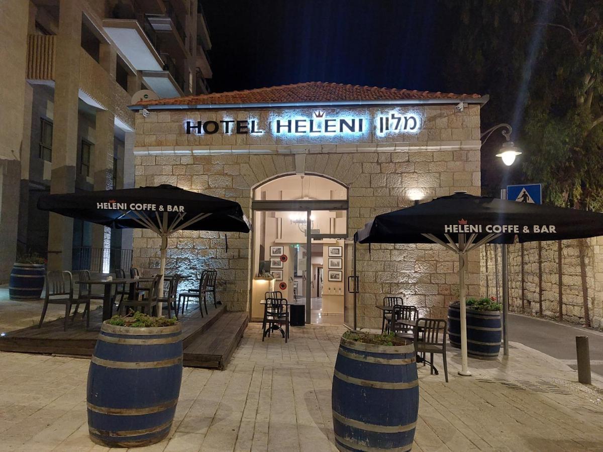 Heleni Malka Hotel Йерусалим Екстериор снимка