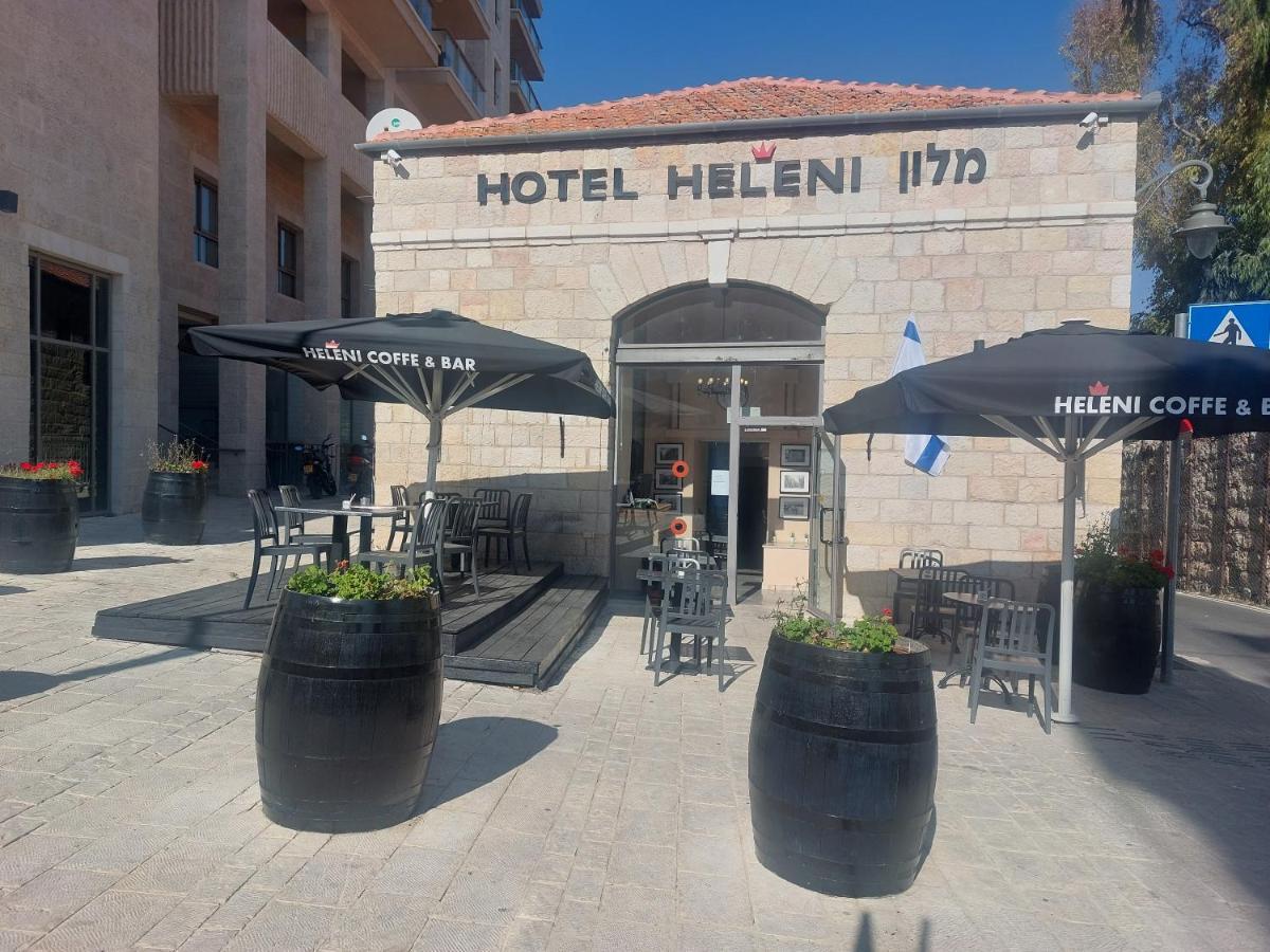 Heleni Malka Hotel Йерусалим Екстериор снимка