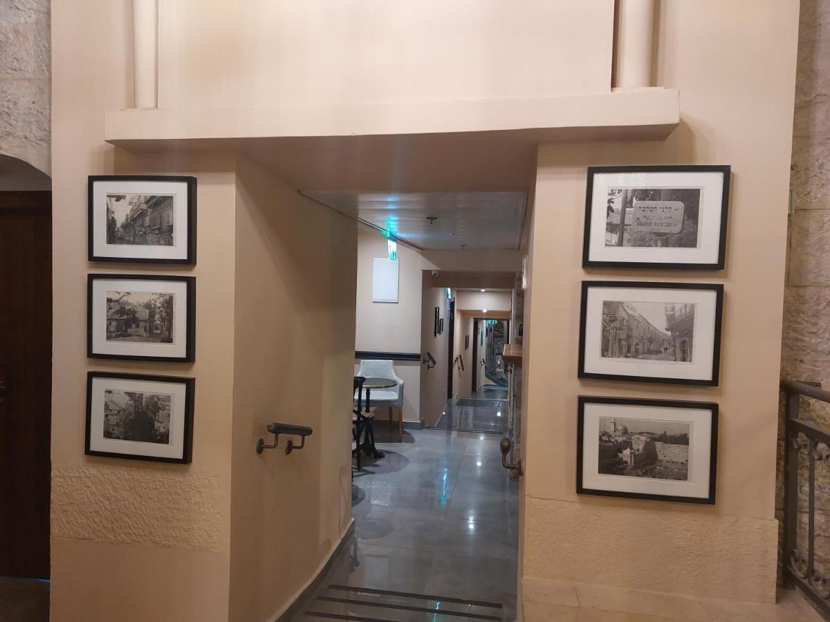 Heleni Malka Hotel Йерусалим Екстериор снимка