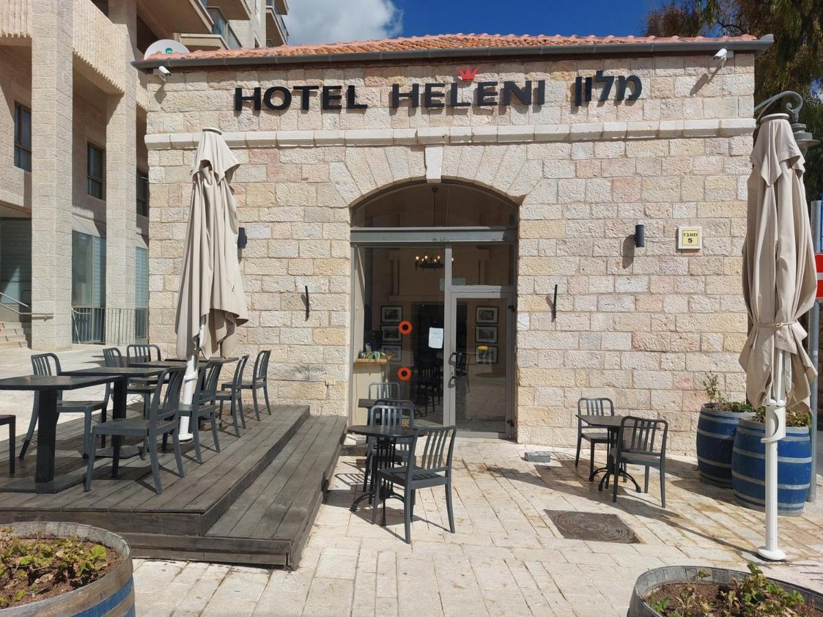 Heleni Malka Hotel Йерусалим Екстериор снимка