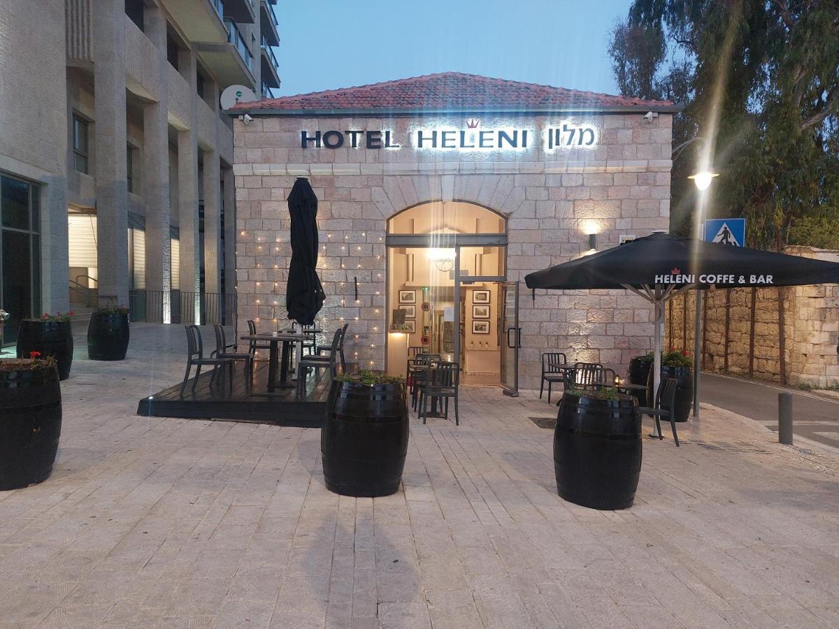 Heleni Malka Hotel Йерусалим Екстериор снимка