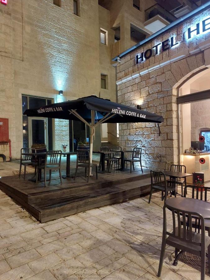 Heleni Malka Hotel Йерусалим Екстериор снимка