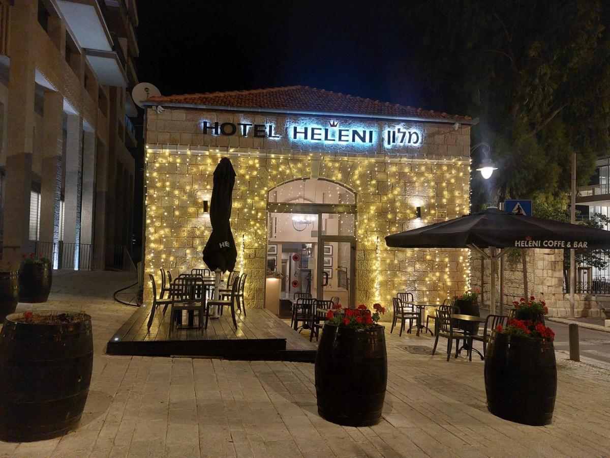 Heleni Malka Hotel Йерусалим Екстериор снимка