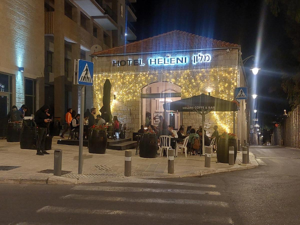 Heleni Malka Hotel Йерусалим Екстериор снимка