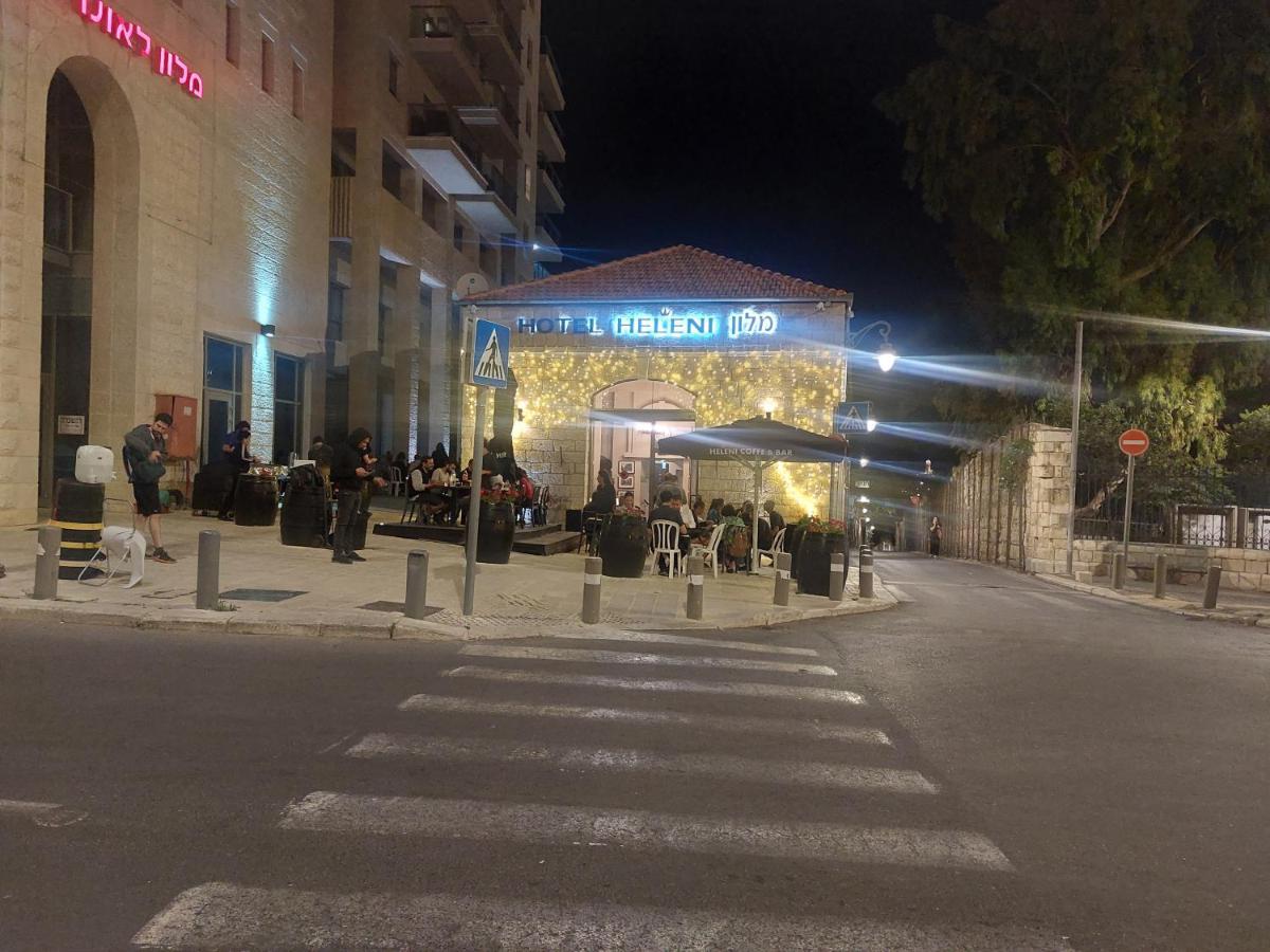 Heleni Malka Hotel Йерусалим Екстериор снимка
