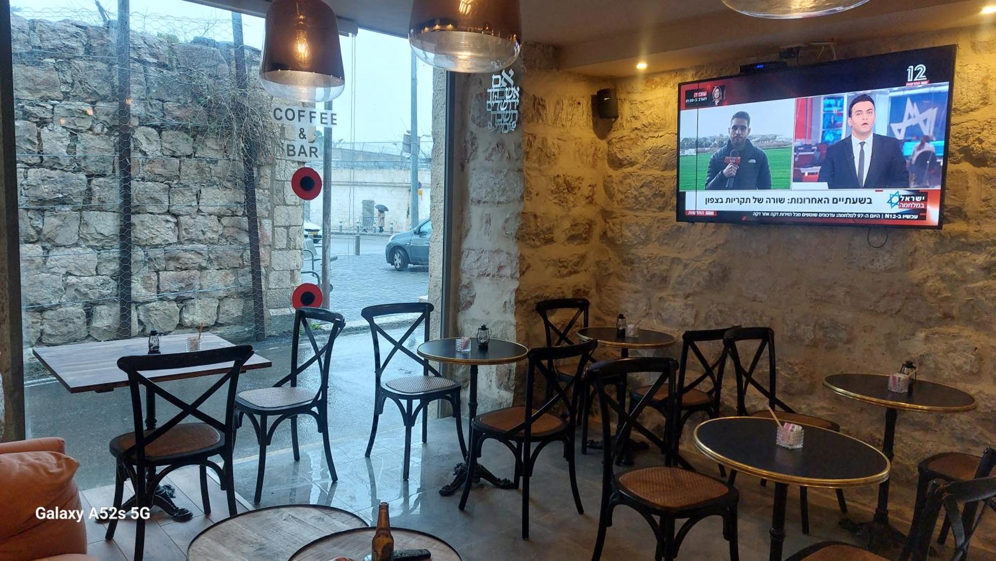 Heleni Malka Hotel Йерусалим Екстериор снимка