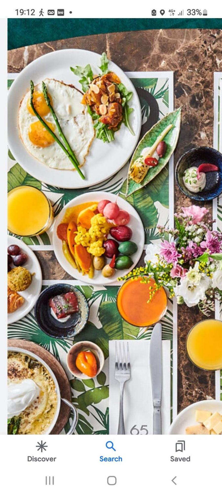 Heleni Malka Hotel Йерусалим Екстериор снимка